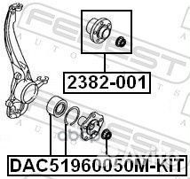 Ступица front AND rear 2382-001 Febest