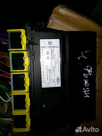 Блок комфорта Форд Фьюжн