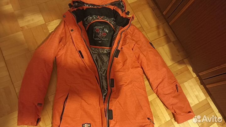 Куртка женская горнолыжная