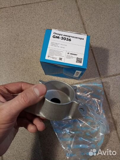 Опора заднего амортизатора Ford Focus2, C-MAX