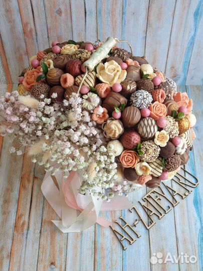 Вкусные композиции