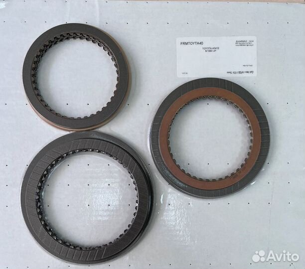 Комплект фрикционных дисков АКПП A540E США