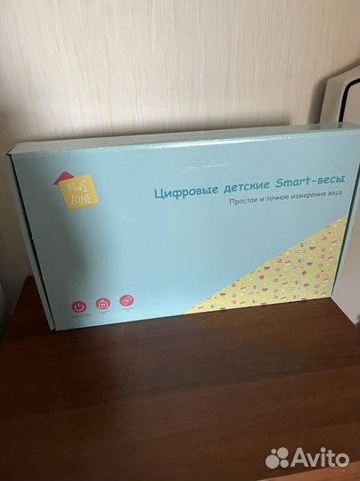 Детские электронные весы