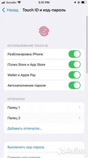 iPhone 8 64gb black