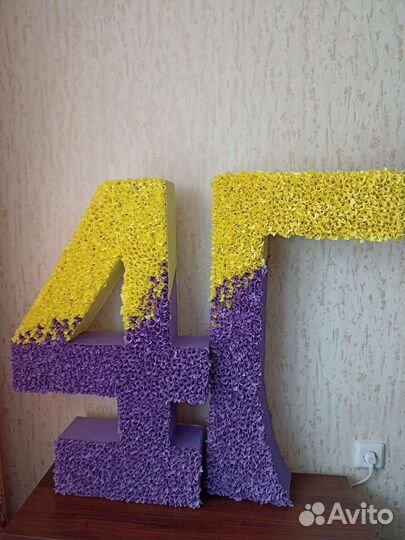 Цифра и буква