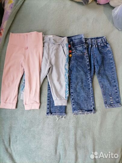 Вещи пакетом