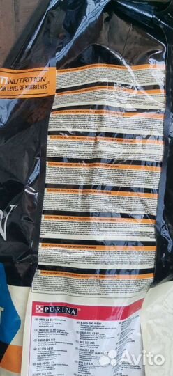 Purina Pro plan large robust для собак