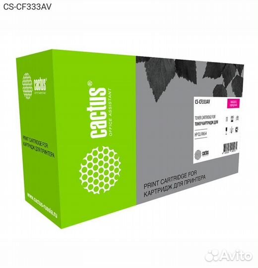 Тонер-картридж cactus 654A Лазерный Пурпурный 1500