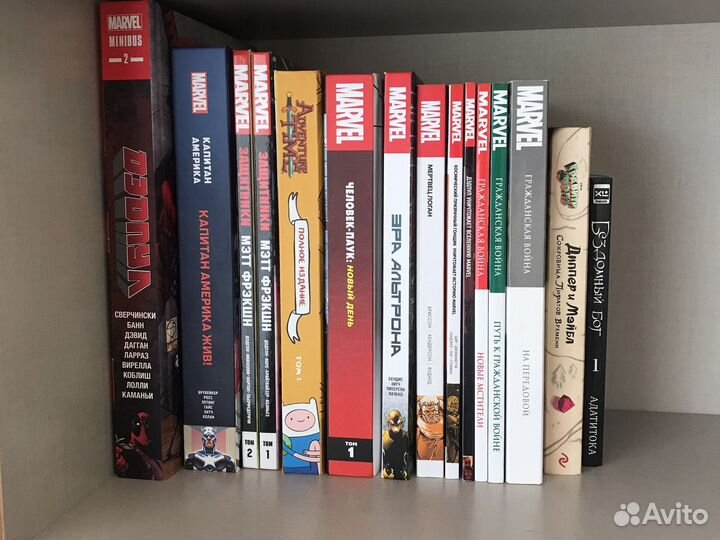 Комиксы marvel