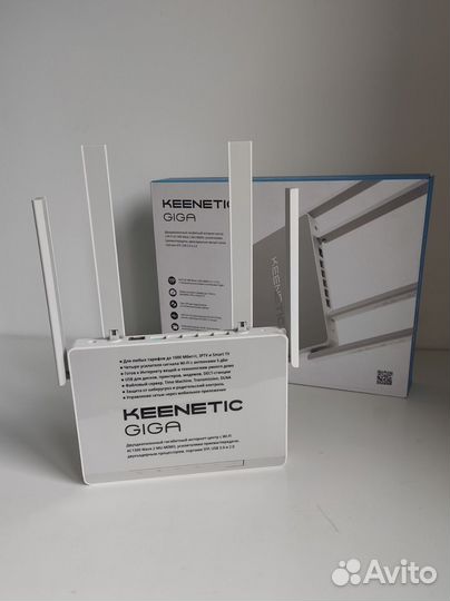 Wi-Fi роутер keenetic giga KN 1010