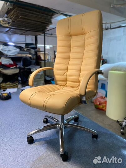 Компьютерное кресло