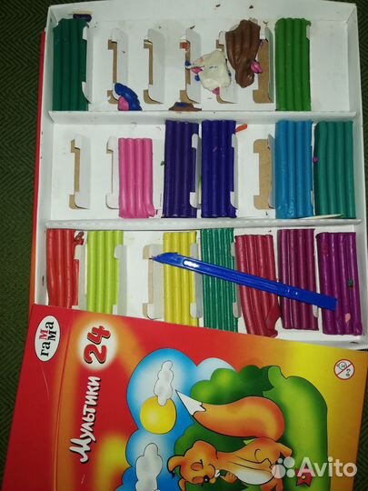 Канцелярия пакетом