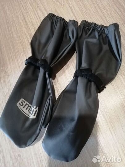 Резиновые краги