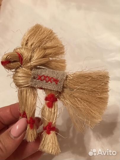 Кукла Оберег «Солнечный конь»