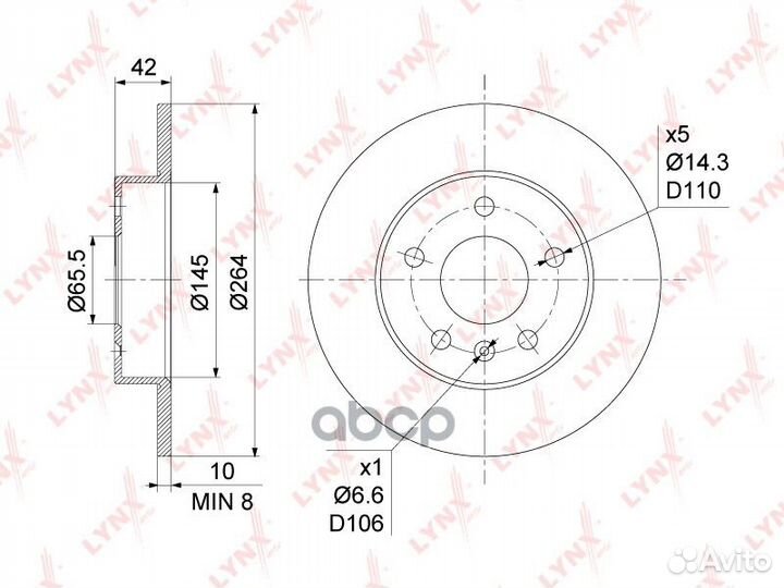 Диск тормозной задний (264x10) opel Astra G/H 1