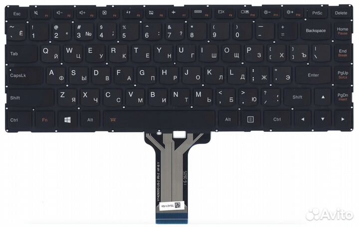 Клавиатура Lenovo IdeaPad 300S-14ISK с подсветкой