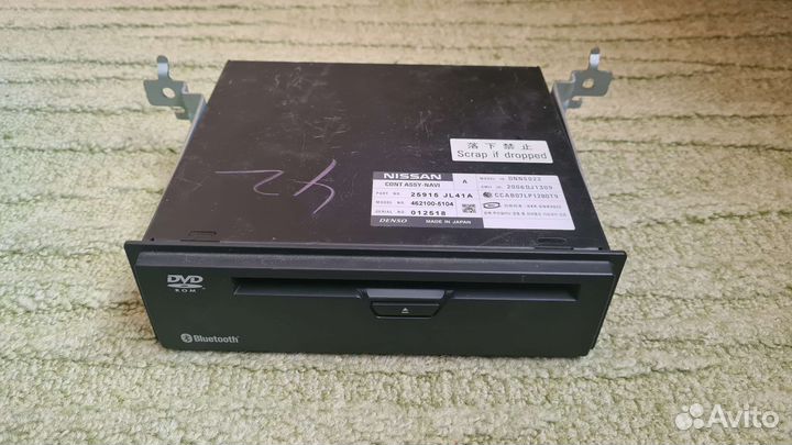 Блок навигации и Bluetooth Nissan 25915-JL41A