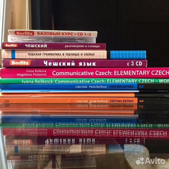 Чешский язык