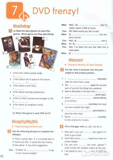 Новая Рабочая тетрадь по английскому 7 класс