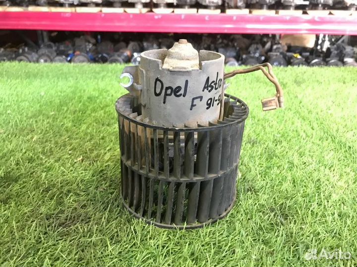 Мотор печки Opel Astra F 1991-1998