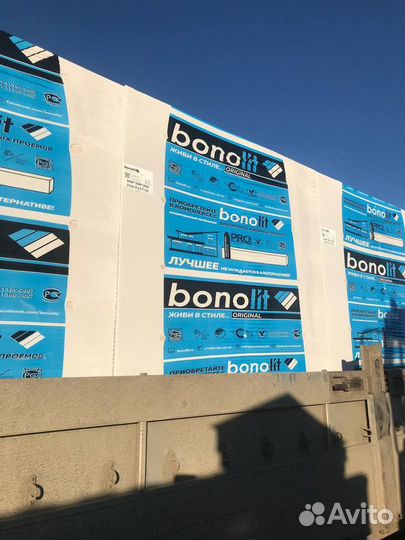 Газобетон Бонолит с Доставкой GZB-9939