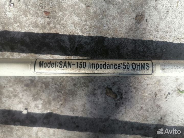 Радиостанция Samyung STR-6000A