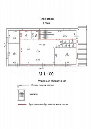 Общепит, 125.05 м²