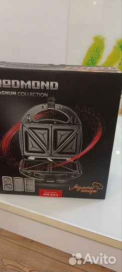 Мультипекарь redmond