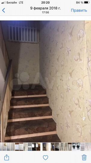 3-к. квартира, 100 м², 5/5 эт.