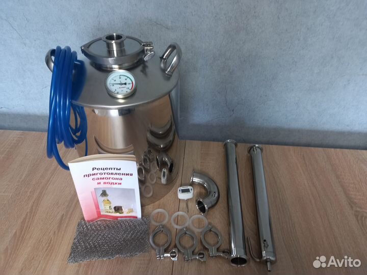 Самогонный аппарат арт.сл1011