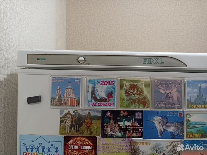 Морозильная камера бу stinol