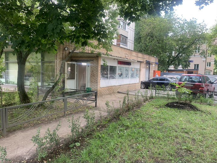 Торговая площадь, 290 м²