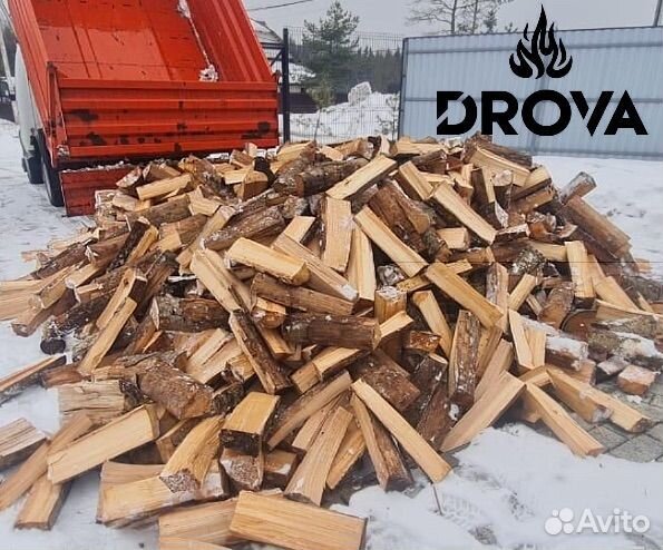 Дрова березовые колотые