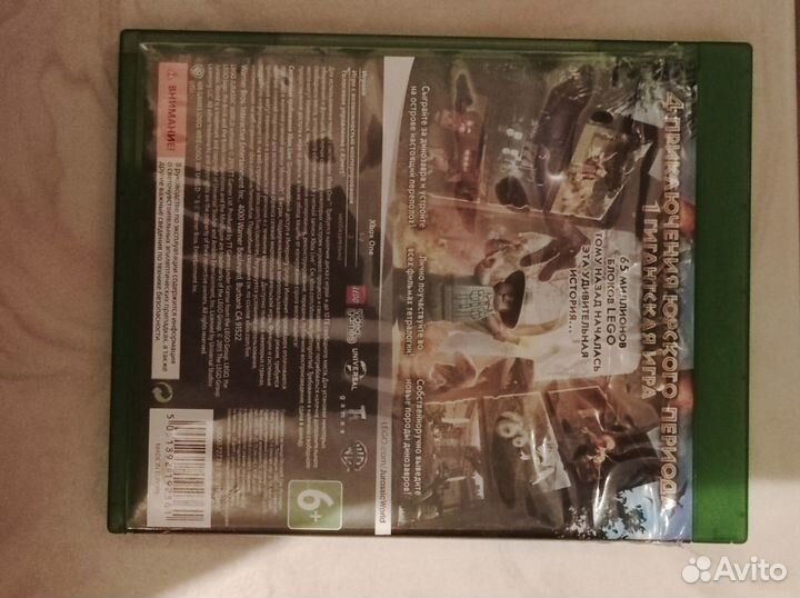 Lego. Мир Юрского периода. Игра на Xbox One