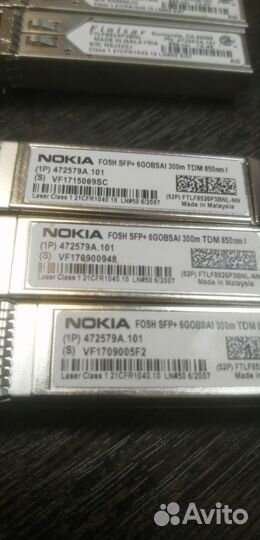 Модуль SFP fosh fosg fouc