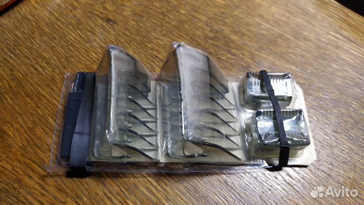 Триммер для бороды