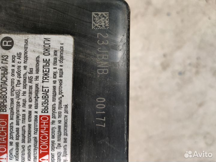 Аккумулятор furukawa 105D31L / 80ah, 655A