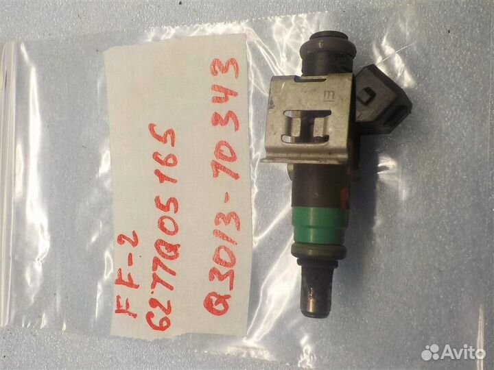 Форсунка инжекторная электрическая Ford Focus II