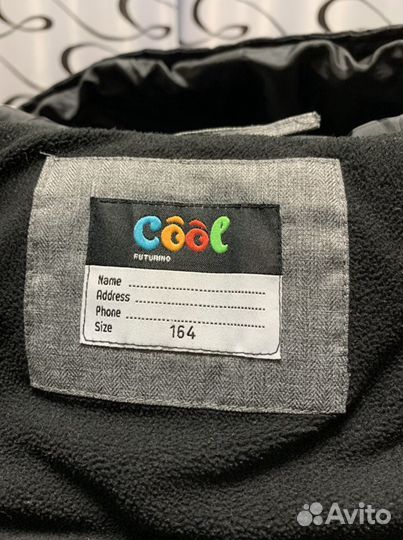 Куртка для мальчика