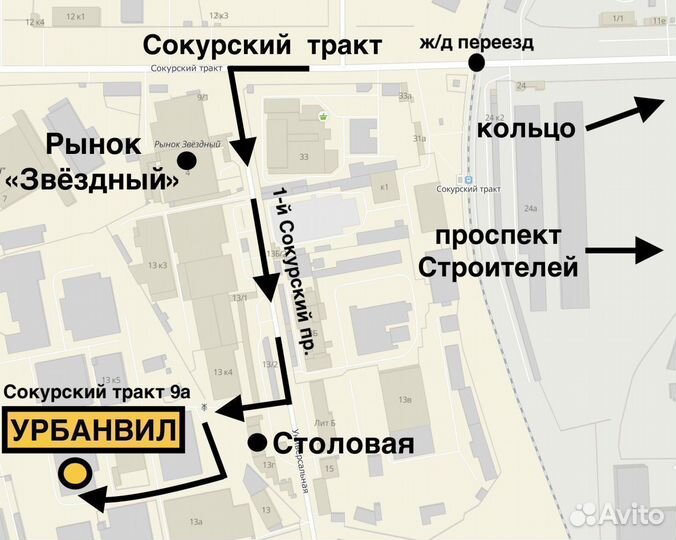 Yokohama Geolandar A/T-S G012 275/65 R17 115H