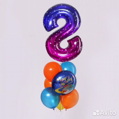 Набор шаров с цифрой 8