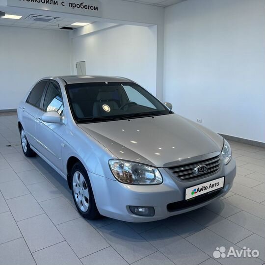 Kia Cerato 1.6 МТ, 2007, 122 591 км