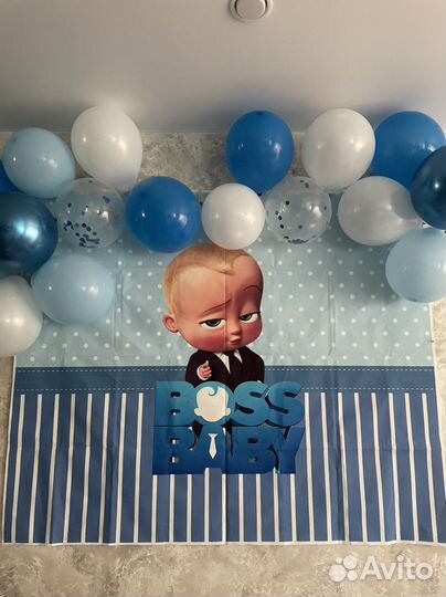 Баннер, плакат в стиле Босс молокосос
