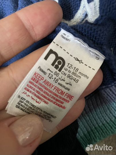 Вещи пакетом для мальчика 74-80