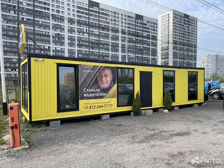 Блок-контейнер офис