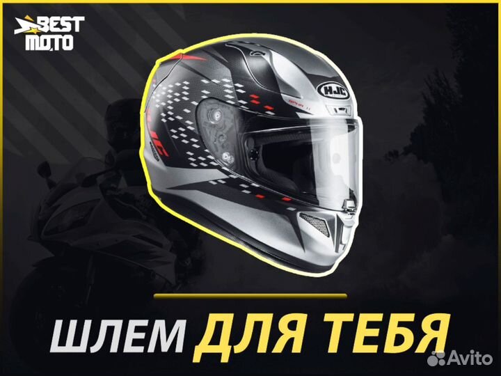 Мотошлем HJC rpha 11 oraiser MC-5SF