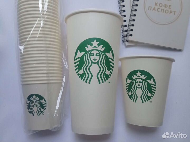 Starbucks Стакан Бумажный,или прозрачный,с крышкой