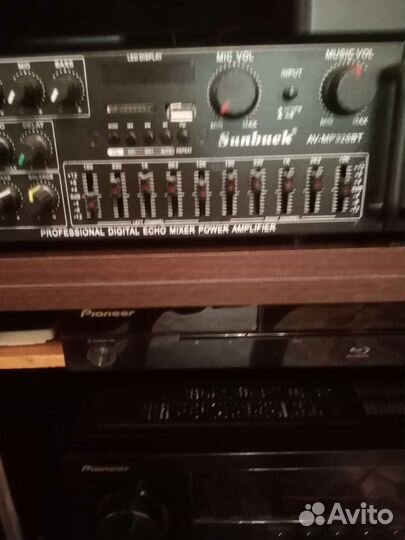 Стерео. Уселитель