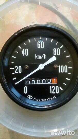 Запчасти СССР