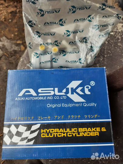 З/ч на Исудзу Эльф